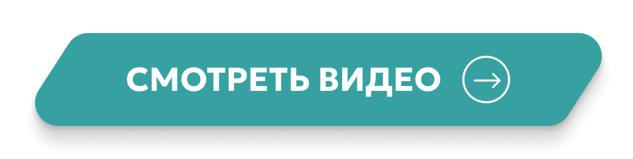 btn